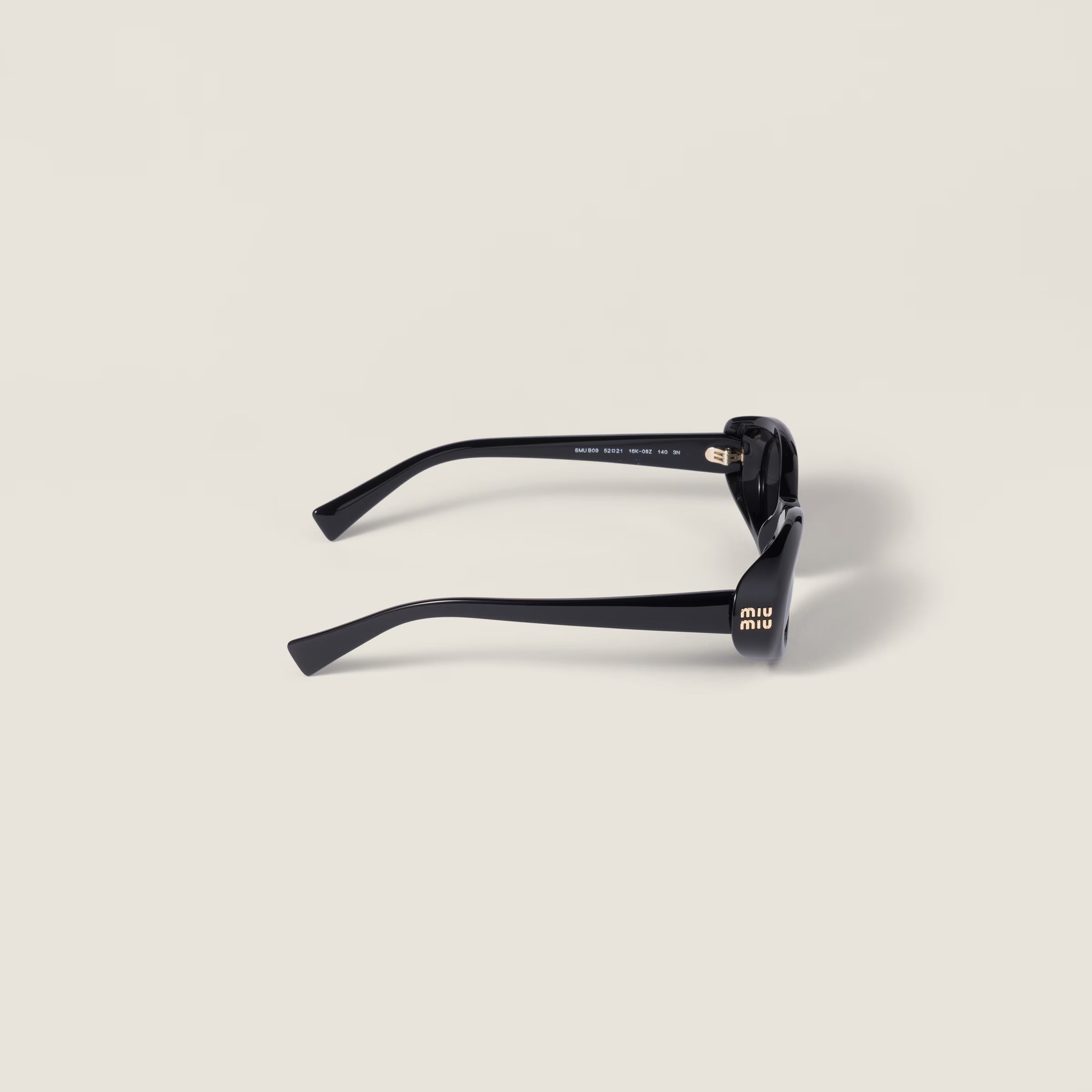 Lunettes de soleil Rêverie